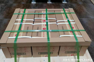 普洱空运酒水【机场货运当天